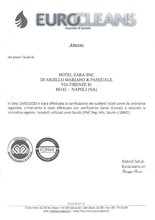 Hotel Zara Napoli Ιταλία